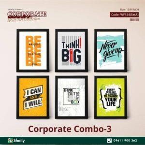 Corporate Combo-3 Wall Frame WF154 (Free Delivery)